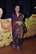 at Bhagwad Gita album launch in Isckon, Mumbai on 6th Dec 2012 (31).jpg